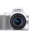 Фотоаппарат Canon EOS 250D Kit 18-55mm IS STM White icon