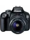 Фотоаппарат Canon EOS 4000D Double Kit 18-55mm III + 75-300 mm III фото 2