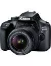 Фотоаппарат Canon EOS 4000D Double Kit 18-55mm III + 75-300 mm III фото 3