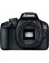 Фотоаппарат Canon EOS 4000D Double Kit 18-55mm III + 75-300 mm III фото 6