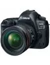 Фотоаппарат Canon EOS 5D Mark IV Kit 24-70mm f/4L IS USM фото 2