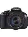 Фотоаппарат Canon EOS 600D Kit 17-85mm IS USM icon