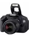 Фотоаппарат Canon EOS 600D Kit 18-55mm IS II фото 4