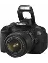 Фотоаппарат Canon EOS 650D Double Kit 18-55mm IS II + 75-300mm III USM фото 2