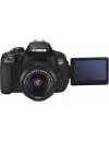 Фотоаппарат Canon EOS 650D Double Kit 18-55mm IS II + 75-300mm III USM фото 4