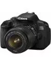 Фотоаппарат Canon EOS 650D Kit 18-55mm IS II фото 2