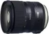 Фотоаппарат Canon EOS 6D Mark II + Tamron SP 24-70mm F/2.8 Di VC USD G2 фото 8