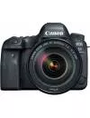 Фотоаппарат Canon EOS 6D Mark II Kit 24-105mm IS II USM icon