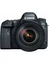 Фотоаппарат Canon EOS 6D Mark II Kit 24-70mm f/2.8L II USM icon
