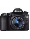 Фотоаппарат Canon EOS 70D Double Kit 18-55mm IS STM + 55-250mm IS STM icon
