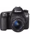 Фотоаппарат Canon EOS 70D Double Kit 18-55mm IS STM + 55-250mm IS STM icon 2