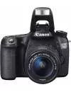 Фотоаппарат Canon EOS 70D Double Kit 18-55mm IS STM + 55-250mm IS STM icon 3