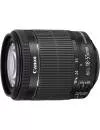 Фотоаппарат Canon EOS 70D Double Kit 18-55mm IS STM + 55-250mm IS STM icon 9
