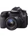 Фотоаппарат Canon EOS 70D Kit 18-55 IS STM icon