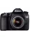 Фотоаппарат Canon EOS 70D Kit 18-55mm IS II  icon