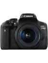 Фотоаппарат Canon EOS 750D Double Kit 18-55mm IS STM + 55-250mm IS STM icon