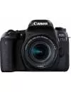 Фотоаппарат Canon EOS 77D Kit 18-55mm IS STM icon