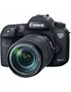 Фотоаппарат Canon EOS 7D Mark II Kit 18-135mm IS USM фото 2