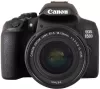 Фотоаппарат Canon EOS 850D Kit 18-135mm f/3.5-5.6 IS USM icon