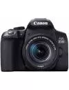 Фотоаппарат Canon EOS 850D Kit 18-55mm IS STM icon