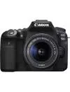 Фотоаппарат Canon EOS 90D Kit 18-55mm IS STM icon