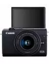 Фотоаппарат Canon EOS M200 Kit 15-45mm Black фото 11