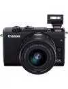 Фотоаппарат Canon EOS M200 Kit 15-45mm Black фото 3
