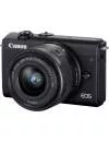 Фотоаппарат Canon EOS M200 Kit 15-45mm Black фото 4