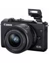 Фотоаппарат Canon EOS M200 Kit 15-45mm Black фото 6