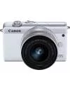 Фотоаппарат Canon EOS M200 Kit 15-45mm Silver фото 2