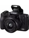 Фотоаппарат Canon EOS M50 Double Kit 15-45mm + 55-200mm (черный) icon 5