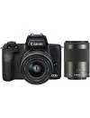 Фотоаппарат Canon EOS M50 Mark II Double Kit 15-45mm + 55-200mm (черный) icon