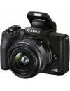 Фотоаппарат Canon EOS M50 Mark II Double Kit 15-45mm + 55-200mm (черный) фото 5