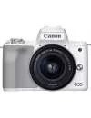 Фотоаппарат Canon EOS M50 Mark II Kit 15-45mm IS STM White icon