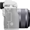 Фотоаппарат Canon EOS M50 Mark II Kit EF-M 15-45mm f/3.5-6.3 IS STM (белый) фото 4