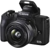 Фотоаппарат Canon EOS M50 Mark II Kit EF-M 15-45mm f/3.5-6.3 IS STM (черный) фото 7