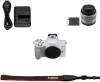 Фотоаппарат Canon EOS M50 Mark II Kit EF-M 18-150mm f/3.5-6.3 IS STM (белый) фото 6