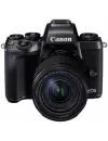 Фотоаппарат Canon EOS M5 Kit 18-150mm IS STM icon