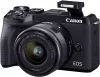 Фотоаппарат Canon EOS M6 Mark II Kit 15-45mm (черный) фото 2