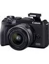 Фотоаппарат Canon EOS M6 Mark II Kit 15-45mm + EVF-DC2 Black фото 2