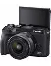 Фотоаппарат Canon EOS M6 Mark II Kit 15-45mm + EVF-DC2 Black фото 3