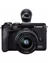 Фотоаппарат Canon EOS M6 Mark II Kit 15-45mm + EVF-DC2 Black фото 5