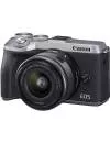 Фотоаппарат Canon EOS M6 Mark II Kit 15-45mm + EVF-DC2 Silver фото 3