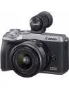 Фотоаппарат Canon EOS M6 Mark II Kit 15-45mm + EVF-DC2 Silver фото 4