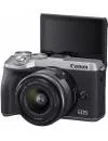 Фотоаппарат Canon EOS M6 Mark II Kit 15-45mm + EVF-DC2 Silver фото 5