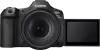 Фотоаппарат Canon EOS R5 Mark II Kit RF 24-105mm F4 L IS icon 8