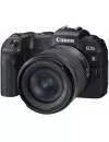 Фотоаппарат Canon EOS R Kit RF 24-105 F4-7.1 IS STM icon