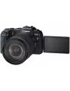 Фотоаппарат Canon EOS R Kit RF 24-105mm фото 4