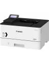 Лазерный принтер Canon i-SENSYS LBP223dw фото 3