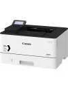 Лазерный принтер Canon I-SENSYS LBP226dw фото 2
